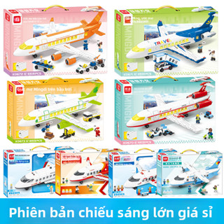  Đồ chơi lắp ráp giáo dục cho trẻ em khối xây dựng máy bay tàu vũ trụ tương thích với Lego quà tặng cho bé trai 