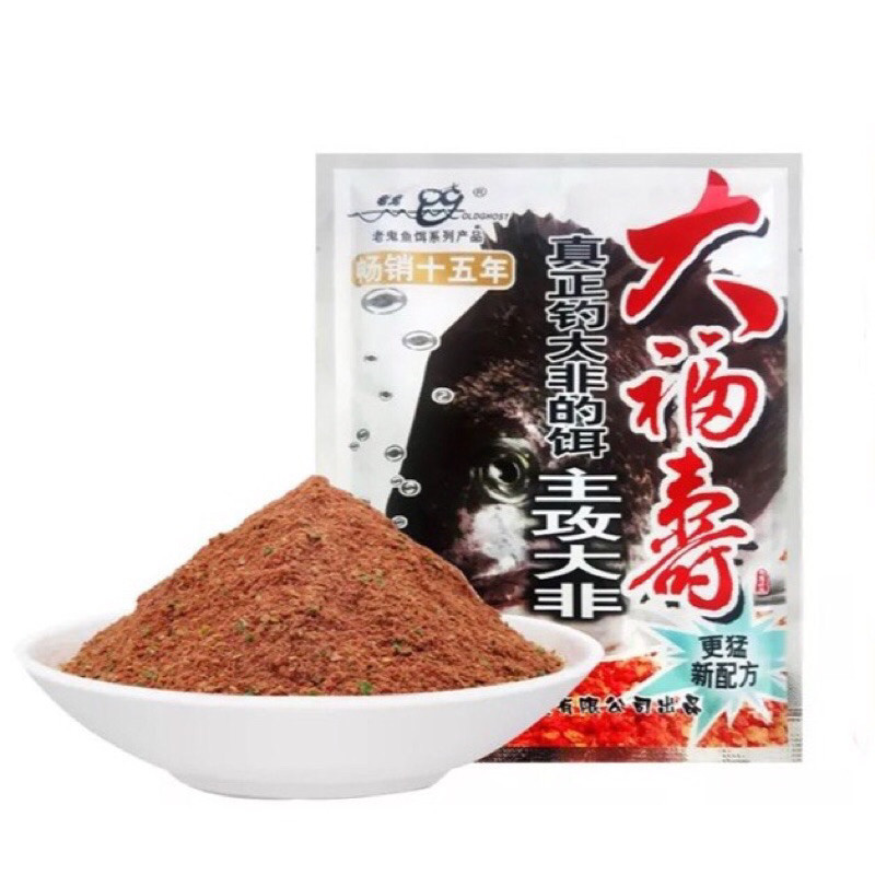 Mồi Câu Cá Rô Phi Lão Quỷ Old Ghost- Mồi Câu, Cám Câu Cá, Phụ Gia Chuyên Câu Cá Rô Phi Thương Hiệu L