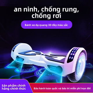 Xe đạp điện cân bằng thông minh hai bánh Ansuichi, cảm biến cơ thể, xe đạp xoay cho người lớn, trẻ em và học sinh tiểu h