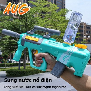  AUG Súng nước điện cho bé trai bắn liên tục tự động P90Súng phun nước công suất lớn áp suất cao đồ chơi trẻ em 