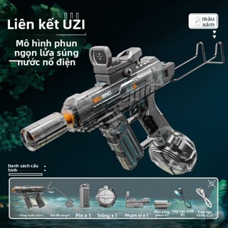  uzi Súng nước điện Uzi Fire Light Ice Burst Flash đồ chơi trẻ em áp suất cao phun nước liên tục mạnh mẽ2025Mẫu Mới 