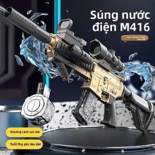  Lễ hội nước mới bắn điện liên tục M416Súng nước đồ chơi trẻ em áp suất cao mạnh mẽ tầm xa súng tự động hoàn toàn 