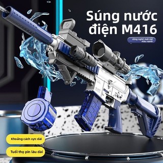  Lễ hội nước mới bắn điện liên tục M416Súng nước đồ chơi trẻ em áp suất cao mạnh mẽ tầm xa súng tự động hoàn toàn 