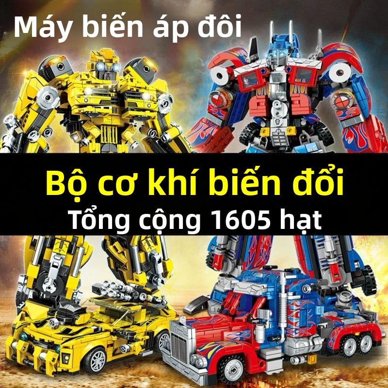 Tương thích với LEGO Bricks Optimus Prime Hai Robot Biến Hình King Kong Prime Bumblebee Đồ Chơi Xây 