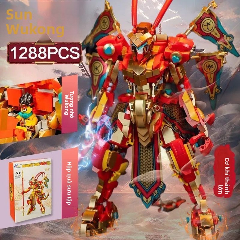 【1920Bộ Sưu Tập Người】Tương thích với LEGO Bricks Sun Wukong Transformers Mecha Monkey King Đồ chơi 