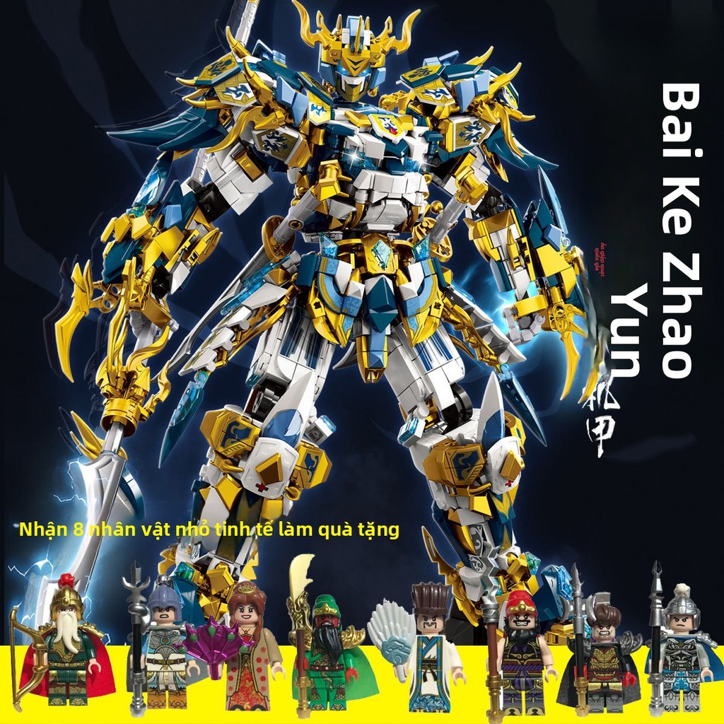Mô hình Mecha phong cách Trung Quốc cho trẻ em tương thích với Lego, lắp ráp Tam Quốc Chí, Zhao Yun,