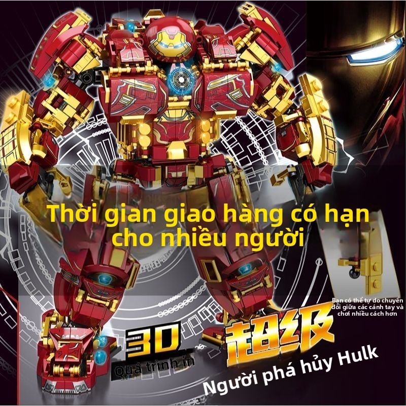Tương thích với LEGO Bricks, bộ lắp ráp áo giáp Iron Man Hulkbuster, mô hình robot Mecha, quà tặng c