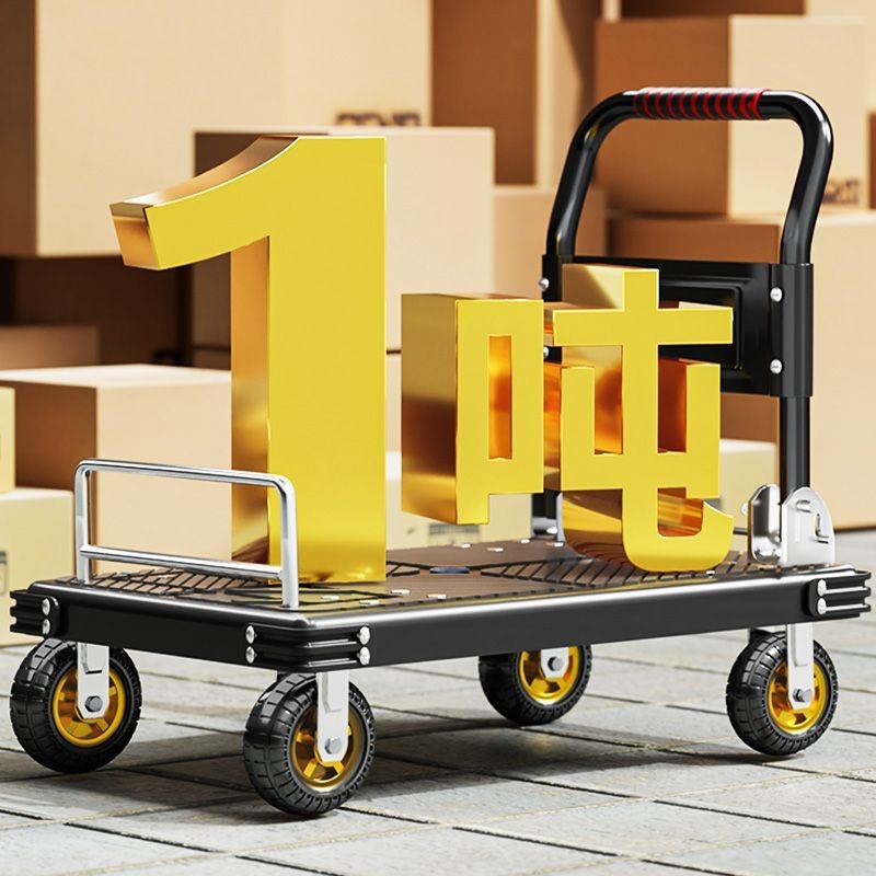 ESET Xe đẩy nhỏ có hàng rào để vận chuyển hàng hóa, xe đẩy giao hàng gia đình, xe đẩy gấp di động, x