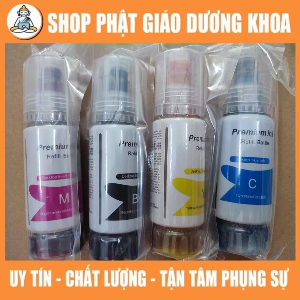 Bộ 4 màu mực dành cho máy in Epson L3210 CÓ HOẢ TỐC