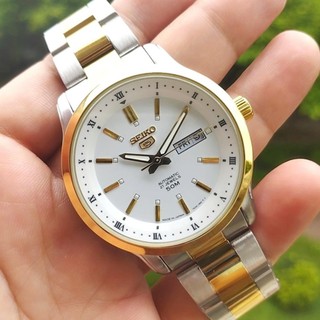 Đồng hồ cơ automatic SEIKO dây thép đúc máy Nhật sang trọng Se17