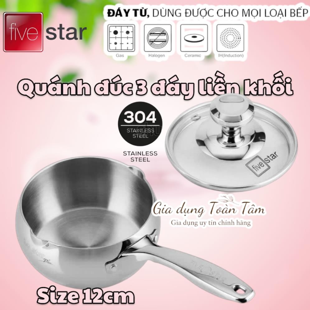 [Fivestar] (inox 304) Quánh inox 3 lớp đúc liền khối, size 12cm - 14cm