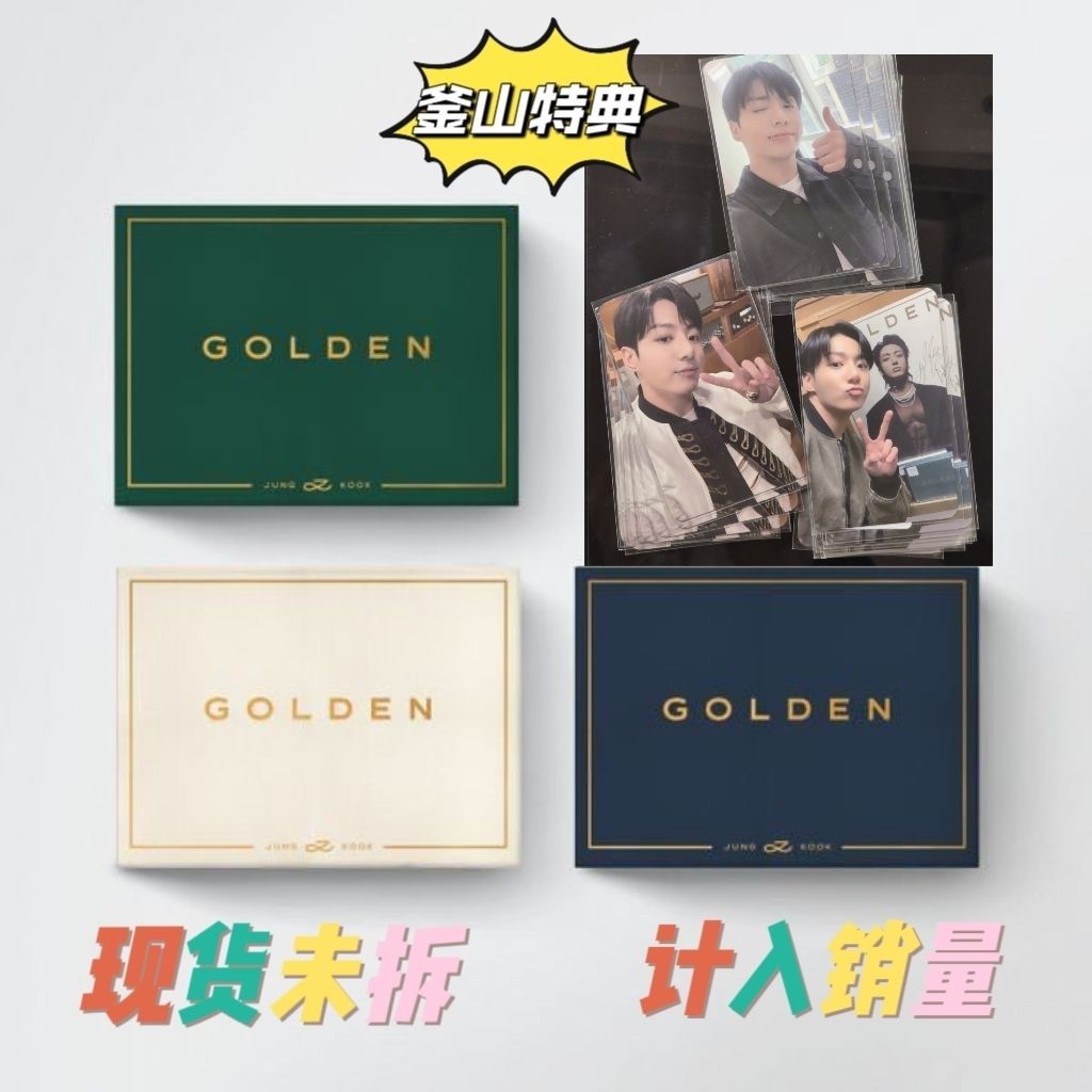 【Chưa mở, còn hàng】Hàng Sẵn BTS BTS JUNGKOOK Jungkook SOLO GOLDEN Chưa Tháo Dỡ