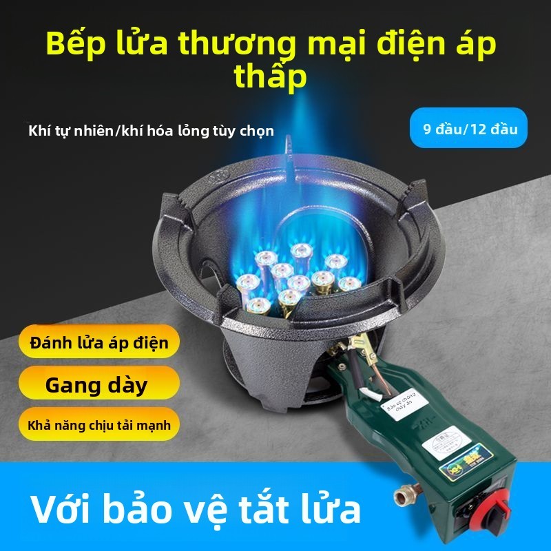 Bếp ga thương mại áp suất thấp nhiệt độ cao tiêu chuẩn quốc gia, bếp ga tự nhiên đơn cho nhà hàng, c