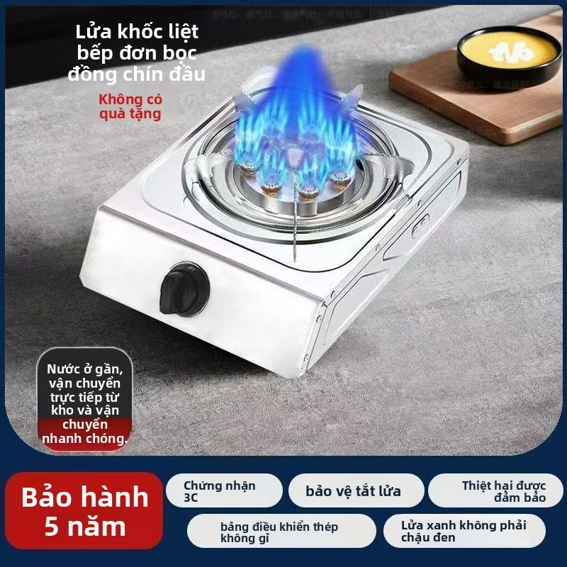Bếp ga đơn Tianfu Haotaitai mạnh mẽ, tiết kiệm năng lượng, tạo nhiệt an toàn, bếp ga đơn tiết kiệm n