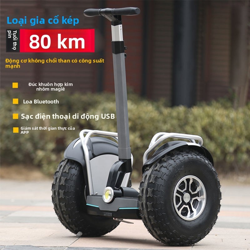 Xe Scooter điện cân bằng hai bánh cho người lớn Jiuzhou Eagle, xe di chuyển cho người lớn, lốp lớn, 