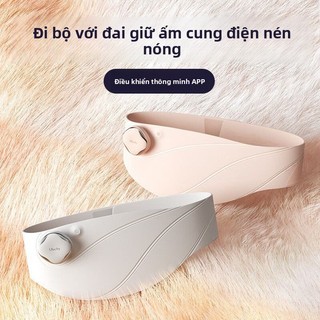 Ulucky Đai băng màu xám ấm áp cho tử cung, giảm đau kinh nguyệt, quà tặng thoải mái cho sinh nhật bạn gái520