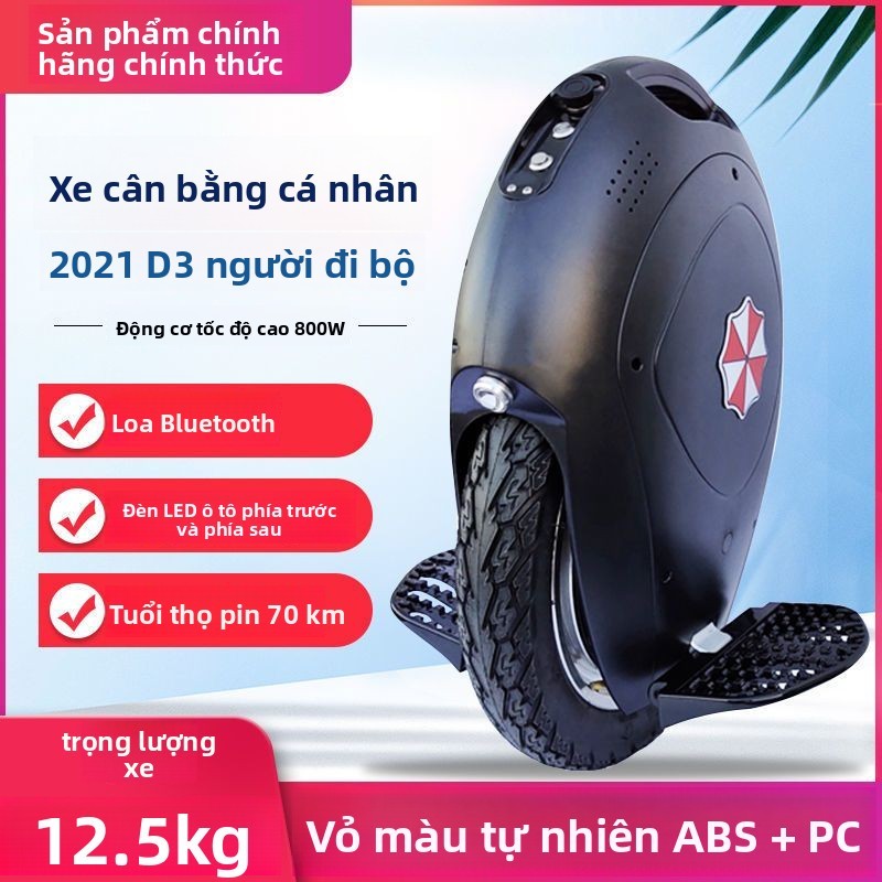 Xe điện một bánh, xe scooter cân bằng, xe scooter cảm biến thông minh, xe scooter bánh lớn cho người