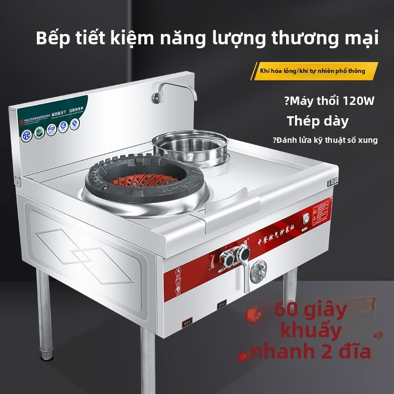 Bếp ga tiết kiệm năng lượng cho khách sạn, bếp ga tự nhiên, bếp ga hóa lỏng, bếp ga công suất cao, m