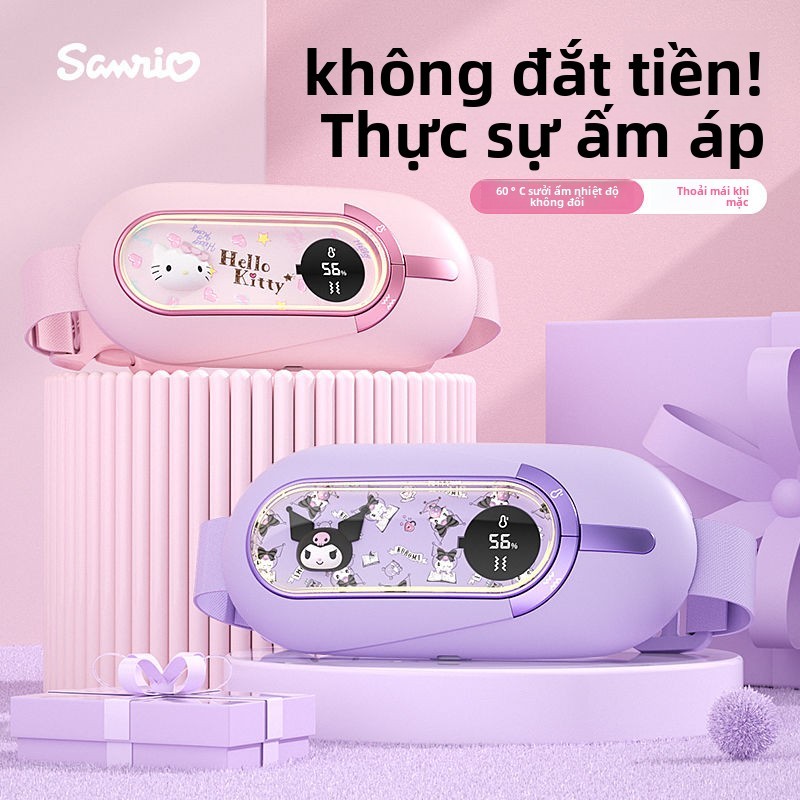 Đai massage rung Sanrio Warm Palace, giảm đau kinh nguyệt, kho báu Warm Palace, kết nối điện thoại t