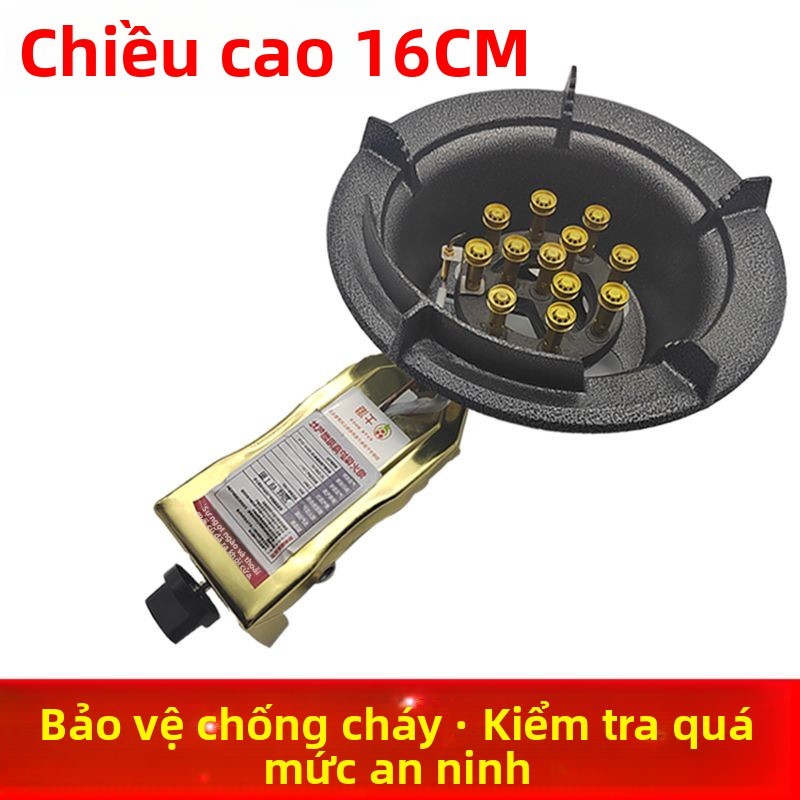 Bếp ga thương mại một bếp đơn bảo vệ nhiệt độ cao áp suất thấp, bếp ga nhà hàng, bếp ga hóa lỏng, bế