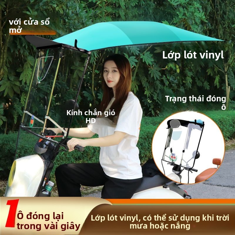 Áo che mưa xe điện Mingchan, che mưa xe máy, che nắng hai bánh, ô che nắng, mái che nắng