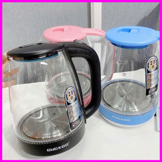 Ấm siêu tốc thủy tinh 2L công suất 1500w trong suốt có đèn led. Tự ngắt khi sôi