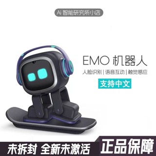 EMO Robot thông minh, quà tặng bạn đồng hành cảm xúc Trung Quốc, đồ chơi cho bé trai, công nghệ đen ai Robot