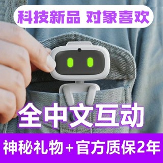 AIBI Robot thông minh bỏ túi, robot di động, đồ chơi đeo được AI Hỗ trợ cảm xúc đối thoại đầy đủ bằng tiếng Trung
