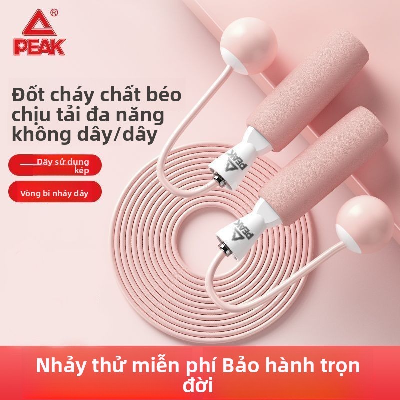TAHO Ống nhảy Peak để giảm cân và đốt cháy mỡ, tay cầm bằng bọt đặc biệt, ống nhảy thể dục chuyên ng