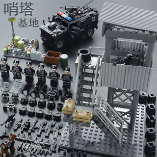 Khối xây dựng quân sự hiện đại, mô hình nhỏ tương thích với Lego, xe bọc thép SWAT, lắp ráp xe tăng, tháp quan sát, đồ c