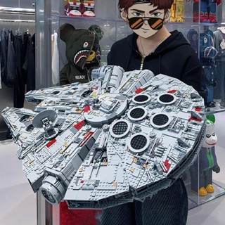 Tương thích với mô hình tàu vũ trụ Millennium Falcon LEGO Star Wars, khối xây dựng cho người lớn, đồ chơi lắp ráp khổng 