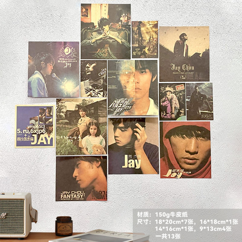 Poster album Jay Chou, ảnh dán tường Jay Trang trí tường giấy kraft hoài cổ retro