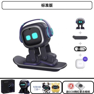  Hàng Sẵn emo Giọng nói tương tác cảm xúc thông minh của robot ai Đồ chơi để bàn, thú cưng đồng hành cho trẻ em vector