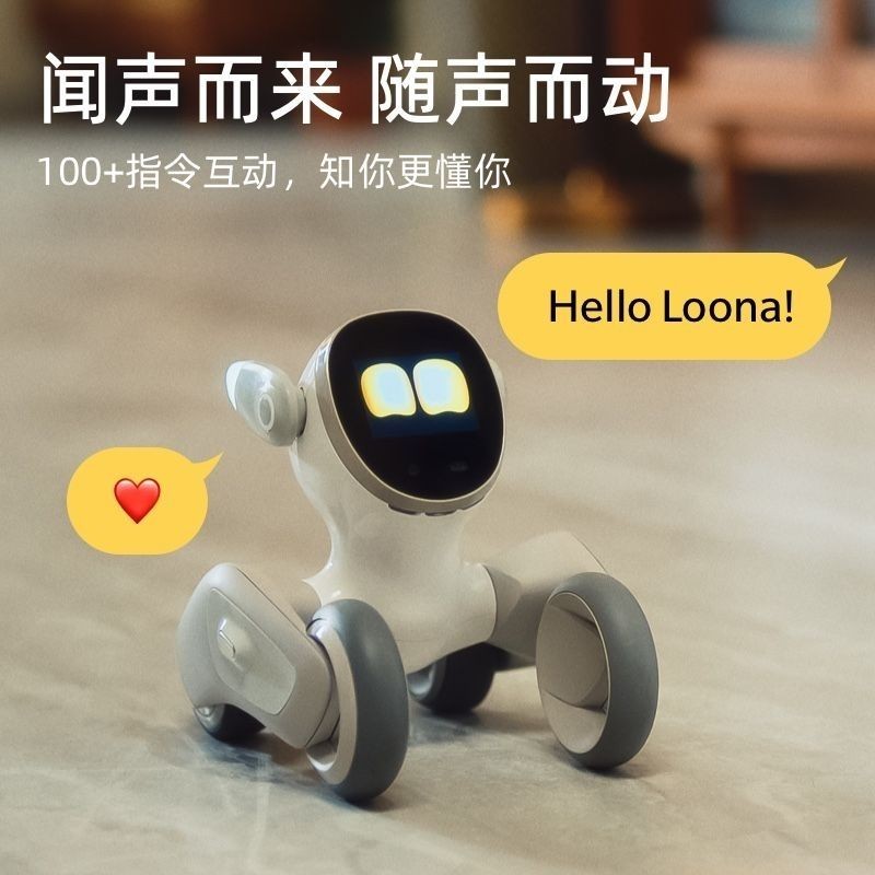 Loona Chú chó robot thông minh