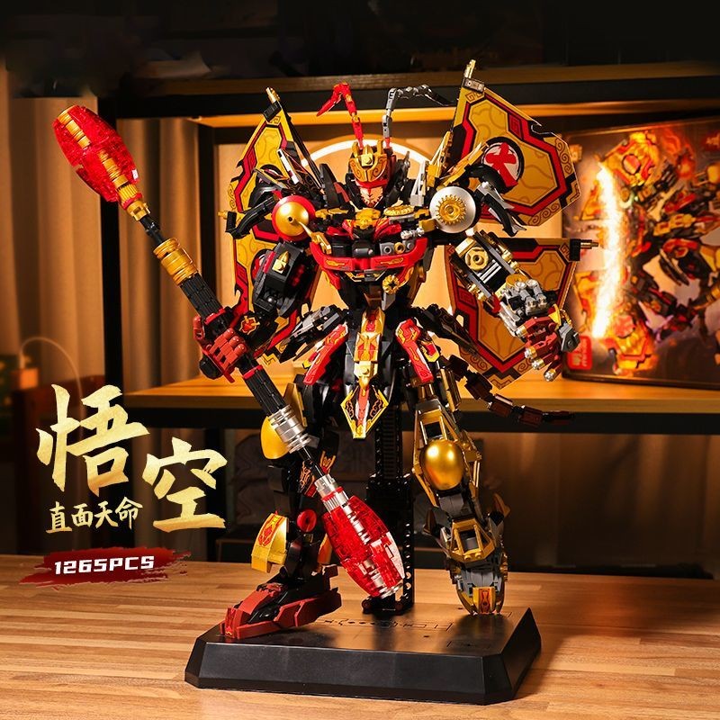 Khớp với  Sun Wukong Monkey King Mecha Building Blocks Robot biến hình King Kong Đồ chơi cho bé trai