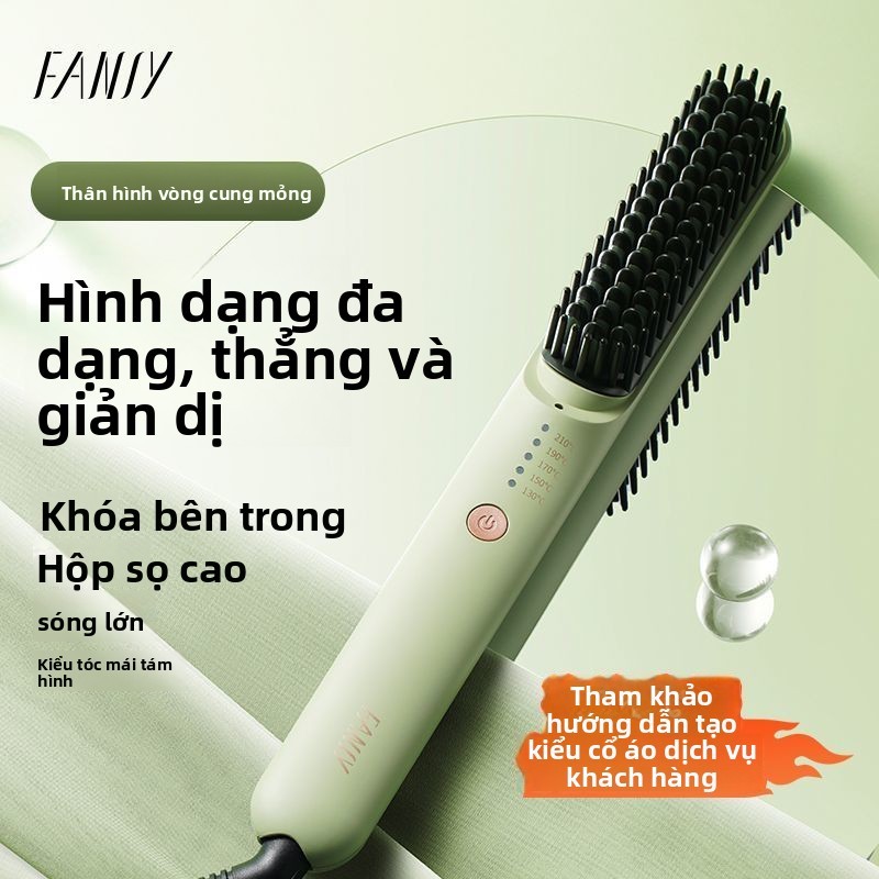Z1N2 FANSY/Lược duỗi tóc gia đình Feimei Si ion âm, lược uốn và duỗi hai trong một, dụng cụ tạo kiểu