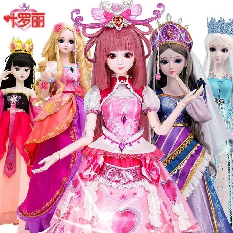 Búp bê Loli60Đồ chơi búp bê cô gái centimet Ling Bing Shixi công chúa đêm Loli quà sinh nhật