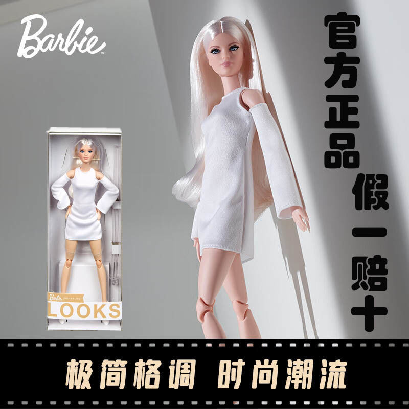 Barbie Búp bê Barbie Bộ sưu tập thời trang, búp bê sưu tầm tóc vàng, có nhiều khớp, đồ chơi nhà chơi