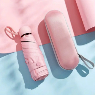 [ CÓ HỘP ] Ô mini PTLUXURY che mưa che nắng gấp gọn chống tia UV tiện lợi mang đi du lịch