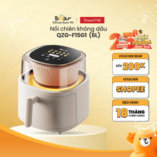 [Livestream] Nồi Chiên Không Dầu 6L Bear QZG-F15G1 - Hàng Chính Hãng