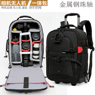  Ba lô máy ảnh Canon Nikon đa chức năng sử dụng kép ba lô chụp ảnh túi xách lớn vali kéo ba lô DSLR 