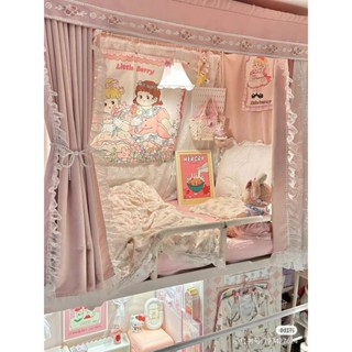 Rèm giường thiết yếu cho ký túc xá sinh viên bán chạy trên Xiaohongshu cho giường tầng, vải chặn ánh sáng mạnh, lưới ren