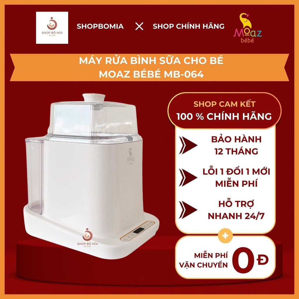 Máy rửa & tiệt trùng bình sữa Moaz BéBé MB064 – Tích hợp sấy khô, bảo quản tiện lợi