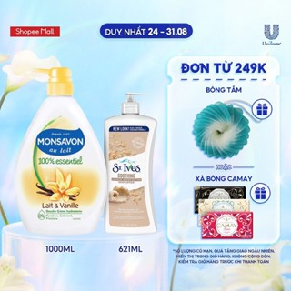 Combo Sữa tắm Monsavon 1000ml và Sữa dưỡng thể St.Ives Yến mạch và bơ 621ml 