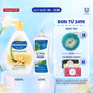  Bộ đôi tắm và dưỡng thể St.Ives Collagen 621ml & Monsavon sữa tắm 1000ml 