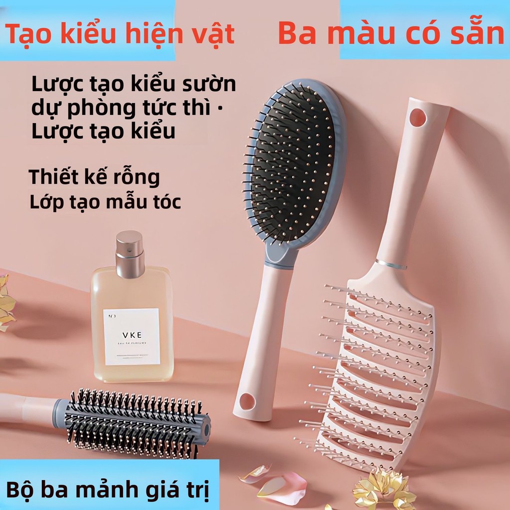 CRGR 【1.1Bộ Sưu Tập Vạn Người】Bàn chải mái chèo, bàn chải đệm, bàn chải túi khí, bàn ủi uốn tóc, bàn