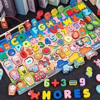   SỈ  Đồ chơi phát triển trí tuệ bằng gỗ 7 in 1-  Bảng học chữ số đếm ghép hình học động vật câu cá cho bé 