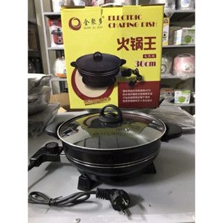 Nồi Lẩu Điện Đa Năng Xào, Rán, Nấu Lẩu An Toàn Với 26cm, 28cm, 30cm ( BH 12 Tháng )