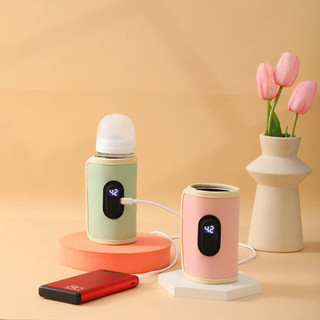 Túi Hâm Ủ Bình Sữa điều chỉnh nhiệt độ di Động Cho Bé USB Giữ Nhiệt Thông Minh Đa Năng Chống Nước xiustore