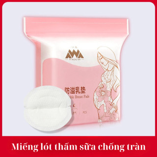 Gói 100 miếng lót thấm sữa cho mẹ chống tràn ướt áo, miếng lót thấm sữa tiện dụng dùng 1 lần xiustore